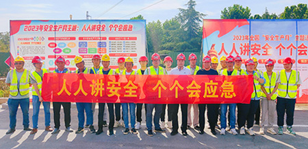 市政分公司河南長垣桂陵大道橋項目開展安全生產月活動